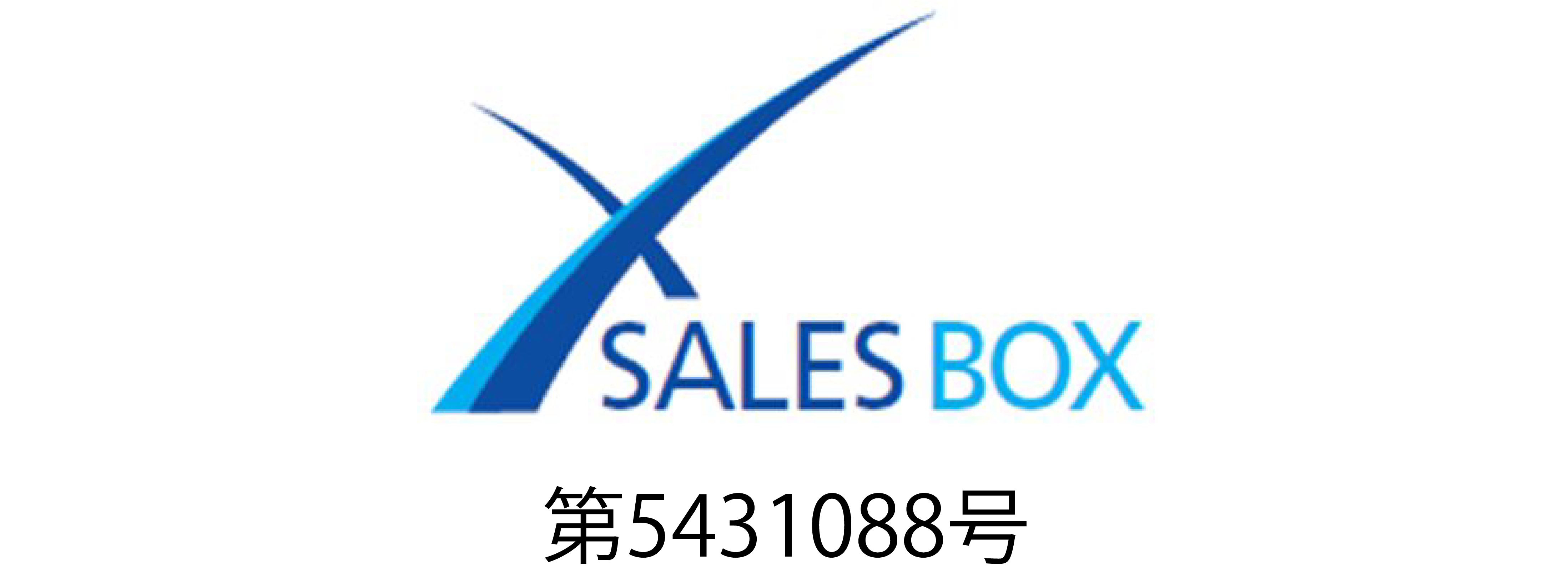 salesbox-logo