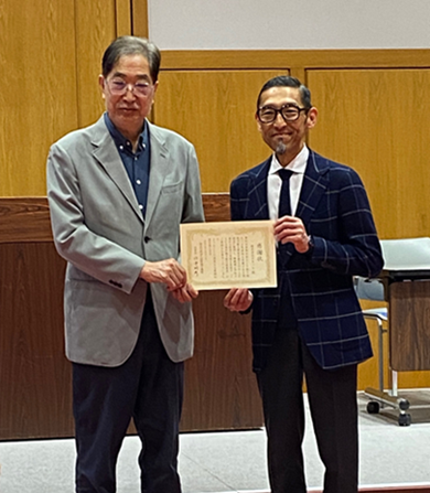 JICA 感謝状
